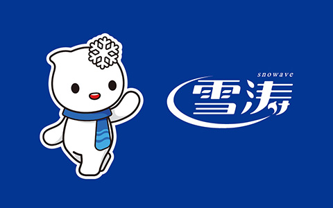 食盐IP塑造吉祥物设计